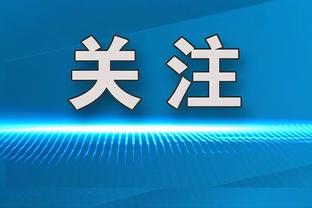 必威手机官方网站登录截图1